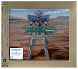 機動戦士ガンダム00シリーズのアルバム一覧 | ORICON NEWS